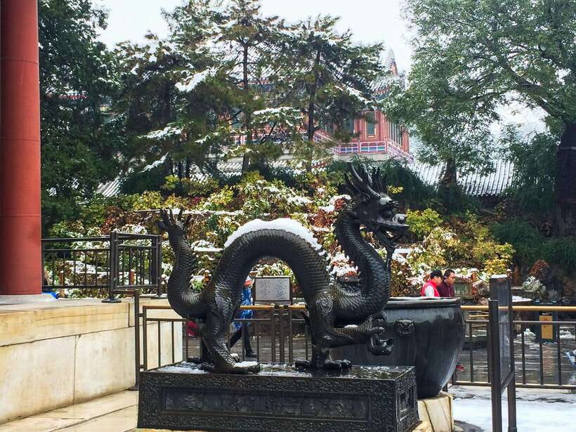 Beijing:Summer Palace Private/Group Tour or book Ticket Only - What the $5 price really gets you
