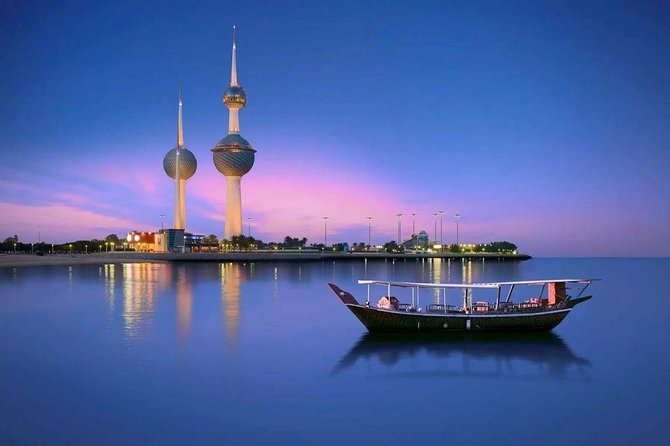 Kuwait City Full Day Private Guided Tour for Couples - Starting with the Kuwait Towers